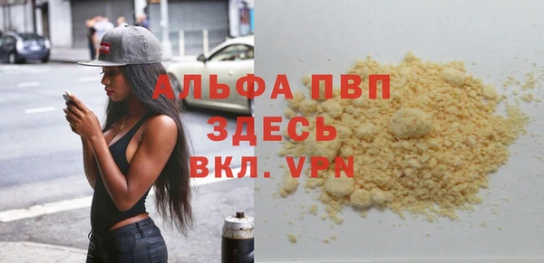 МДМА Покачи