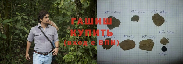 a pvp Алзамай