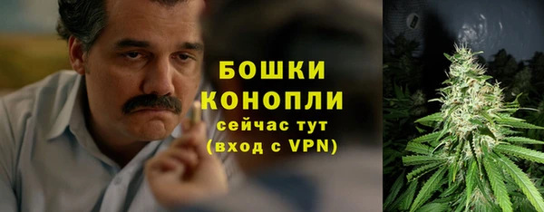 МДМА Покачи