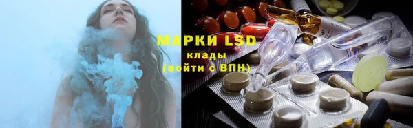MDMA Алексин