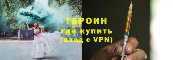МДПВ Абдулино