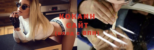 дживик Покровск