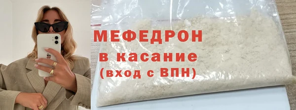 МДМА Покачи