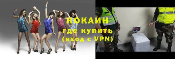 МДПВ Абдулино