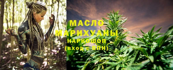 MDMA Алексин