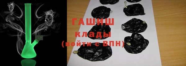 дживик Покровск