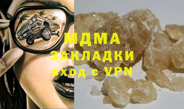 a pvp Алзамай