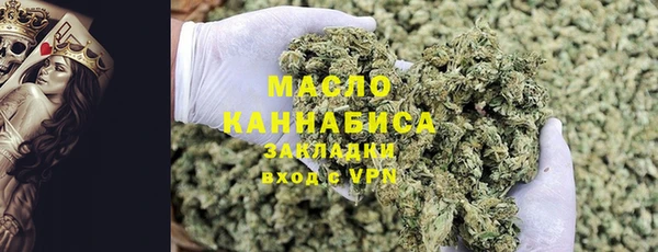 ALPHA PVP Покров