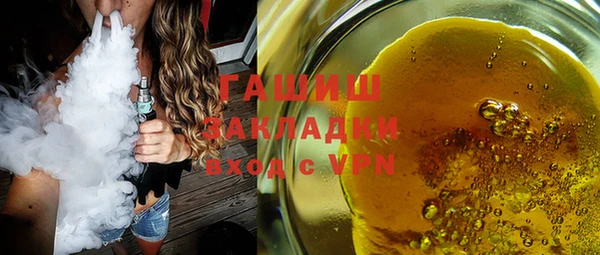 a pvp Алзамай