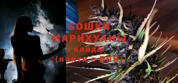 дживик Покровск