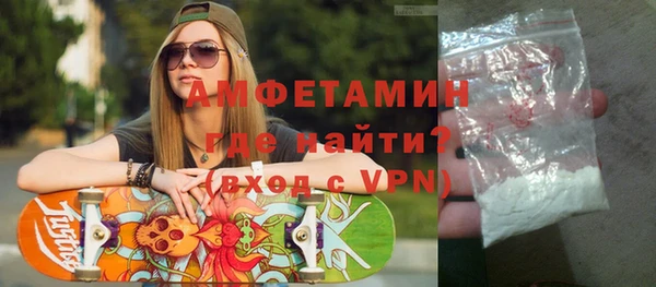 MDMA Алексеевка