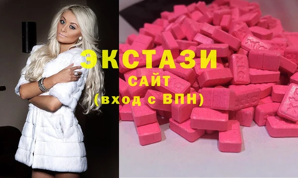 ALPHA PVP Покров