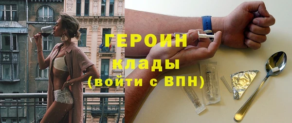 дживик Весьегонск